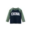 27Kids Spring and Autumn Long-Sleeved Cotton Base Shirt Children's Clothing