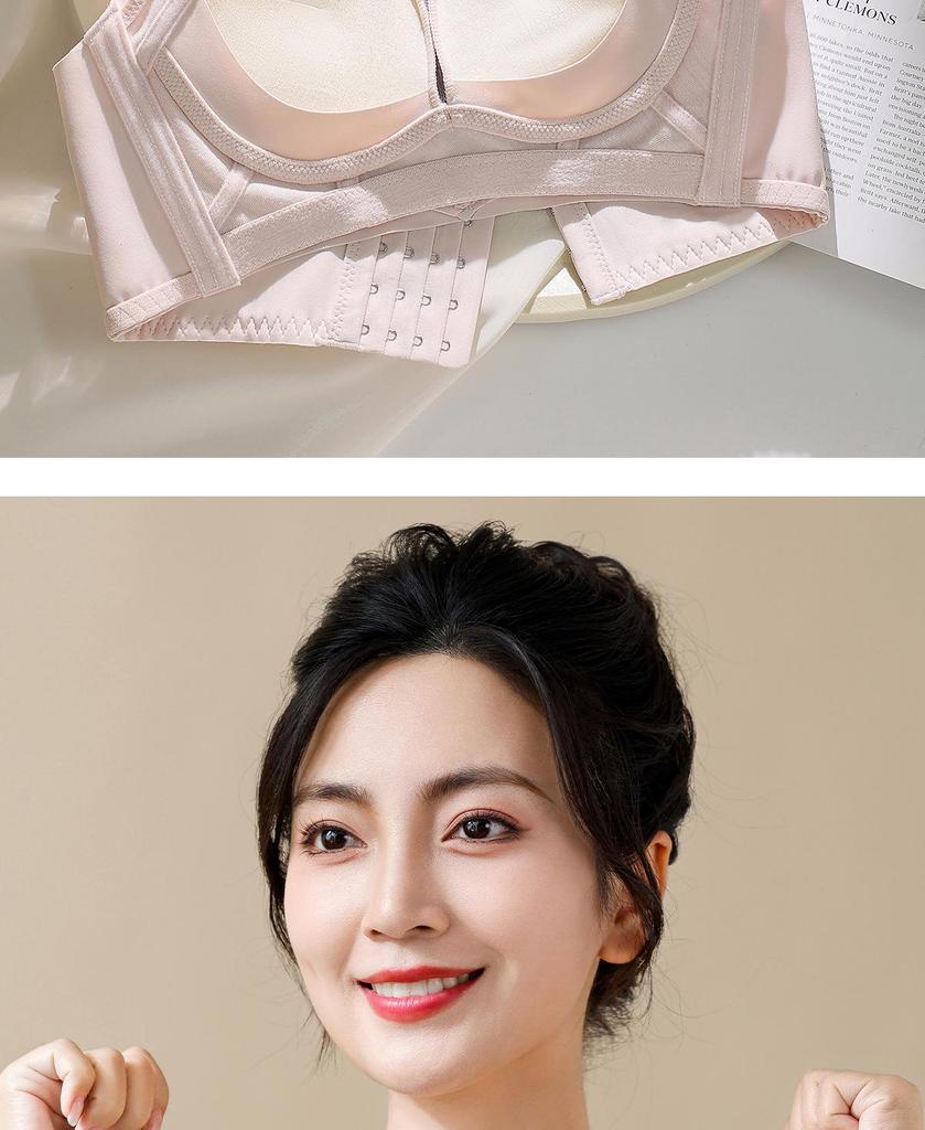 Lace Push-Up Bra for Women - Sexy, Comfortable, High Side Coverage, Adjustable Massage Fit