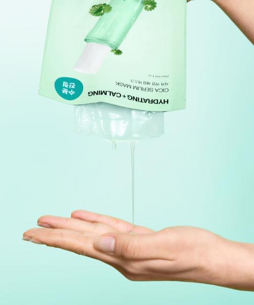 Celimax Cica Serum Mask Pack (23 Sheets)