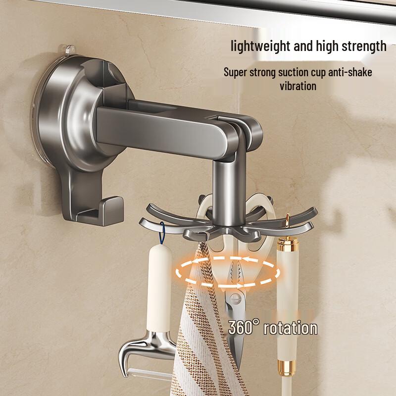 

YIXI 2-Pack Kitchen Utensil Hanger