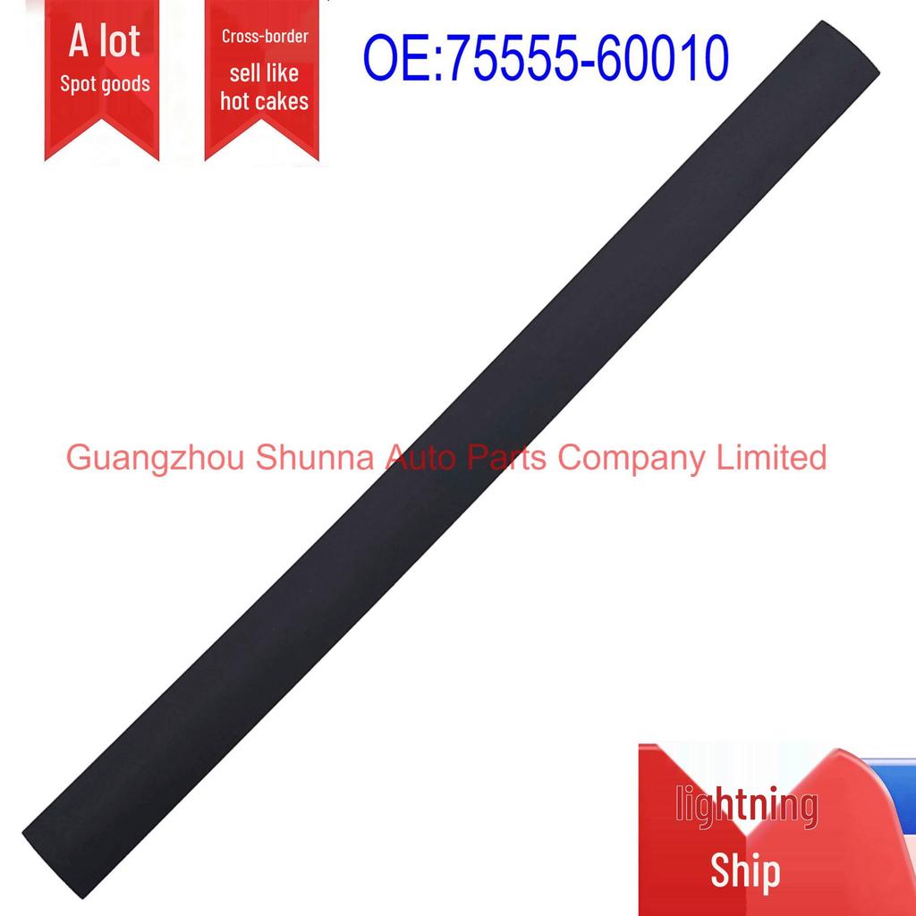 Toyota Land Cruiser Prado Roof Gutter Side Trim (Middle Section) 75555-60010