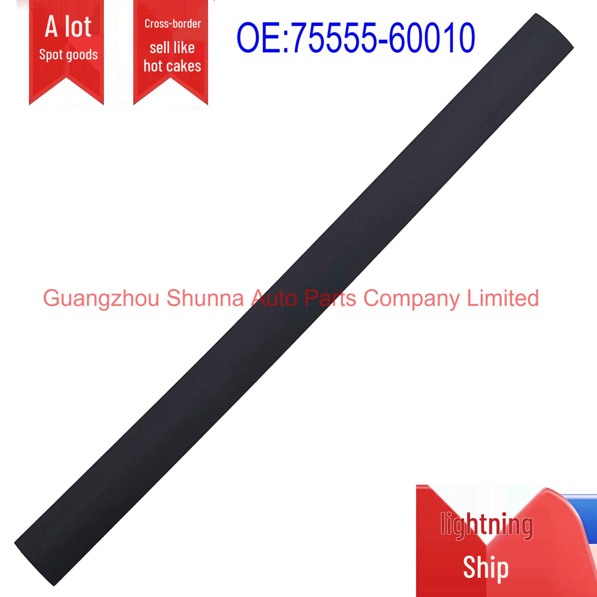 Toyota Land Cruiser Prado Roof Gutter Side Trim (Middle Section) 75555-60010 Car Seal Strip