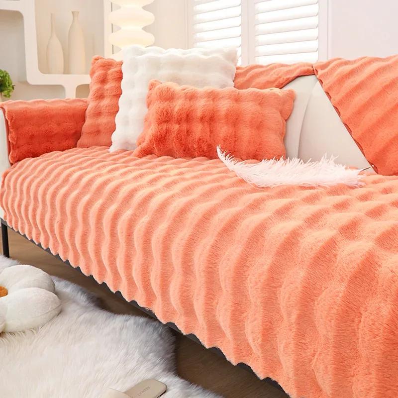 Rabbit Plush Sofa Cover Living Room Thicken Winter Warm Wave Strip Sofa Towel Mat Non-slip Soft Couch Cushion Protector Cover