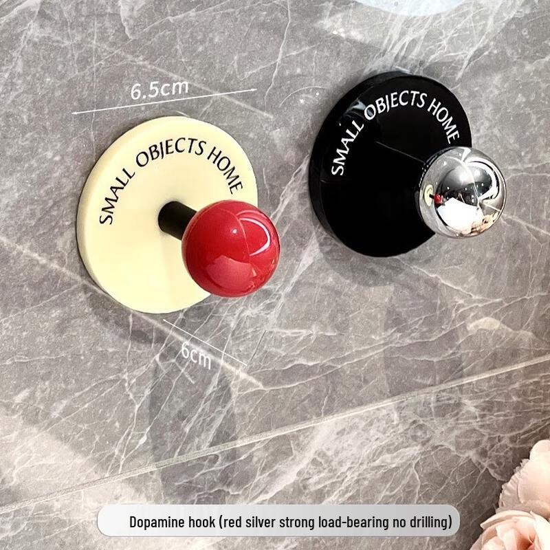 JINGRUIXIANG Colorful Drill-Free Adhesive Wall Hooks