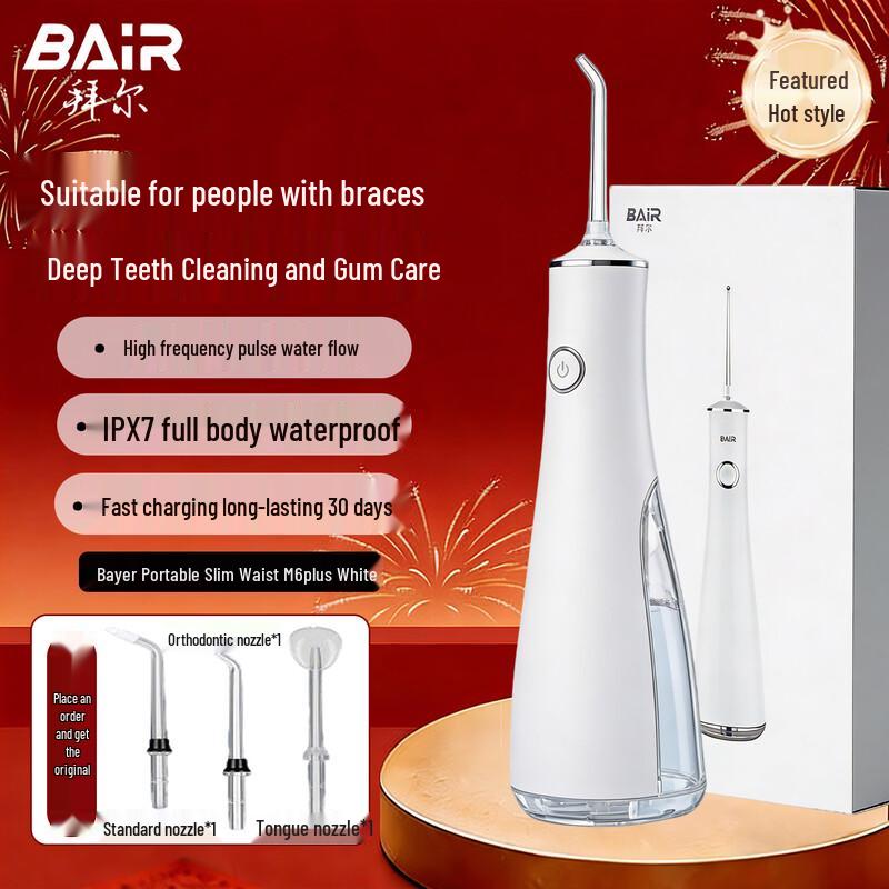 BAIR M6Plus Portable Oral Irrigator