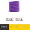 New Lock Shoelaces Without Ties Elastic Laces Sneakers Kids Adult No Tie Shoe laces 8MM Wide Flat Shoelace for Rubber Bands