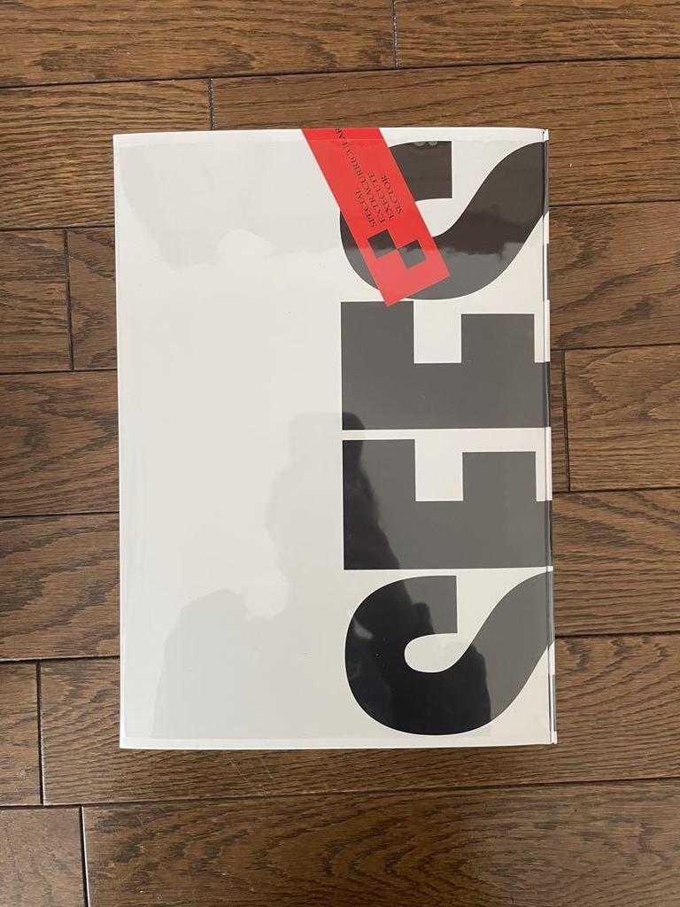 [USED] Persona 3 Limited Box Armband Art Book