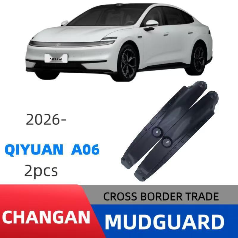 Rear Door Mudguards for 2026 Changan Qiyuan A06 - Export & Cross-Border Car Mods.