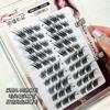 Aimo - Individual Cluster False Eyelashes