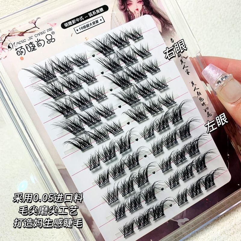 Aimo - Individual Cluster False Eyelashes