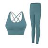 Women's Nude Yoga Suit: Cross-Back Sports Bra & High-Waist Hip-Lift Yoga Pants