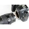 Kenko Teleconverter Teleplus HD Pro 1.4x DGX for Canon EF mount (1.4x focal length increase, EF mount only) 601365