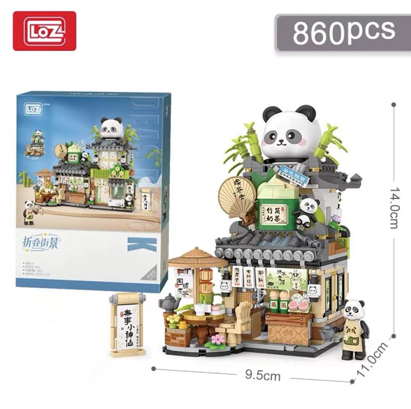 Loz Construction Blocks City View Scene Coffee Shop  Store Architectures Model Assembly Plaything Christmas Present For Kids Adult