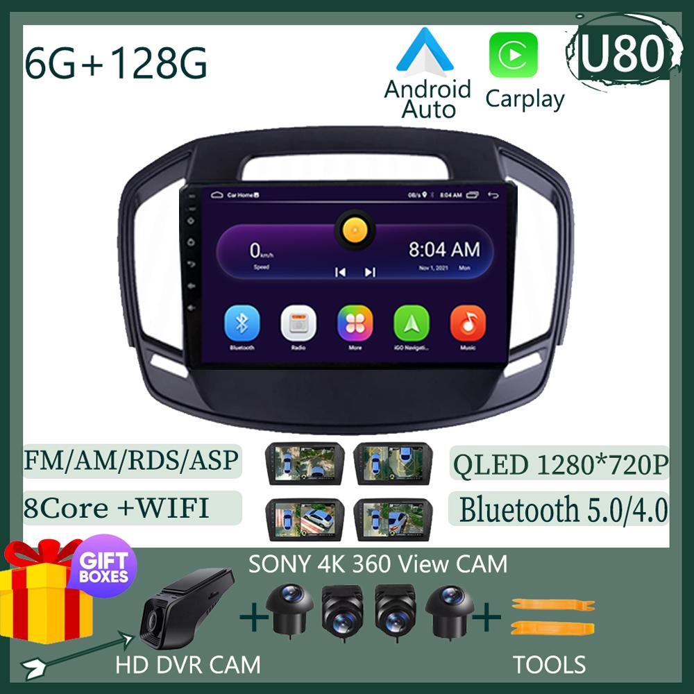 Android For Opel Insignia For Buick Regal 2013 - 2017 Car Intelligent Systems Auto Radio Auto Radio Apple Carplay Navigation TV