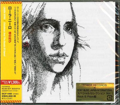 CD LAURA NYRO - Christmas And The Beads Of Sweat SICP4460 Sony Music Labe 2015 Japan ObiRock Used