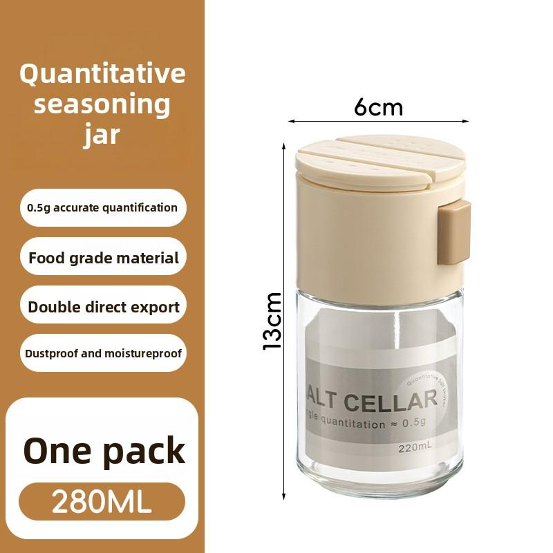 

Стеклянная емкость двойного назначения для соли и специй с функцией измерения для хранения кухонных приправ бежевый