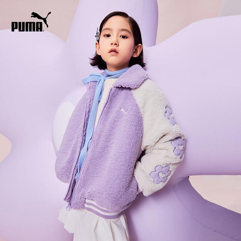 PUMA Girls  Winter Knitted Lamb Wool Coat XL