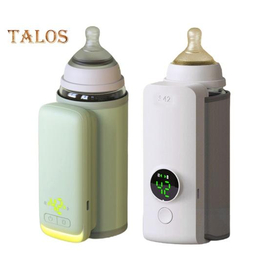 Portable Milk Heater 6000mAh Wireless Bottle Heater Fast Heating 48-Hour Warmth Retention Intelligent Temperature Control Travel-Friendly Baby Bottle