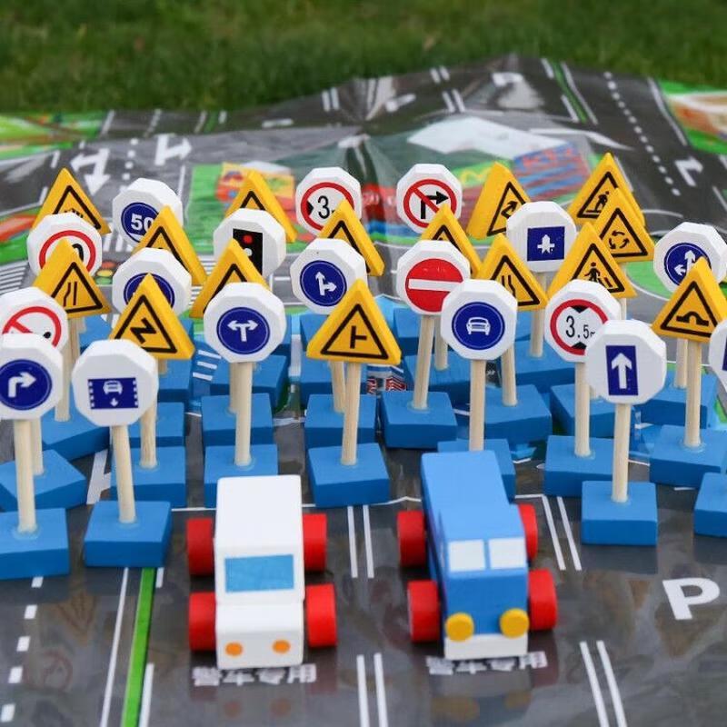 Children's Traffic Signs and Road Barrier Toy Set