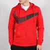 Nike Big Swoosh LOGO Large Hooded Jacket Red Men's BV5822-650