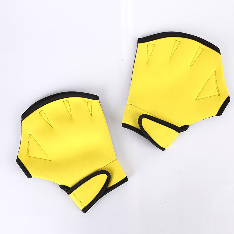 Pulian Diving & Swimming Gloves
