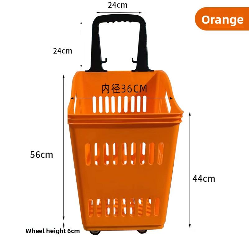 Thickened Plastic Shopping Basket with Wheels Handheld KTV Basket Convenience Store Caddy Vegetable Basket Pull Rod Basket