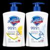Safeguard Antibacterial Hand Wash