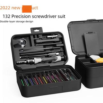 Set di cacciaviti di precisione 132 in 1 - Set di strumenti multifunzione per smontaggio manuale con inserti