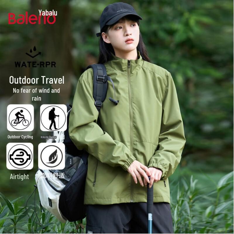 Baleno Women s Outdoor Stand-Collar Jacket 2XL