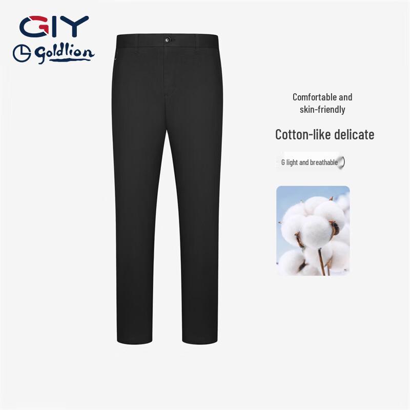 Goldlion GY Men s Autumn/Winter Relaxed Straight-Leg Trousers 36