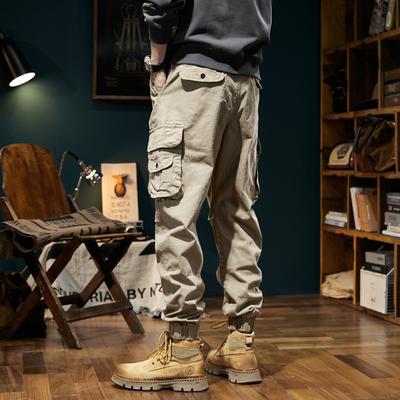 Pantolon – Pantalon ve Kapriler