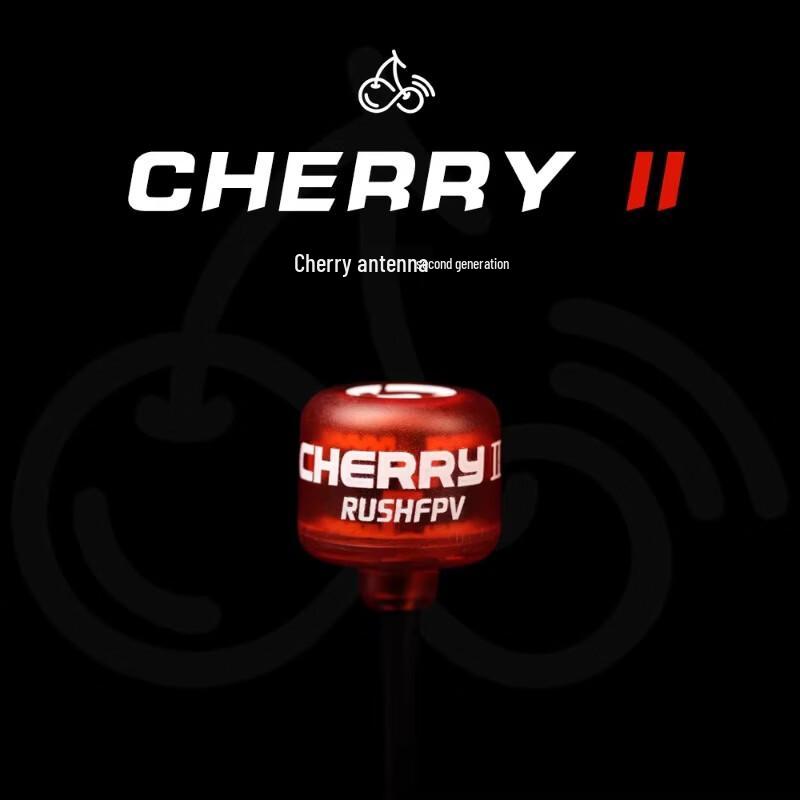 RUSHFPV Blade Cherry II 5.8GHz FPV Antenna