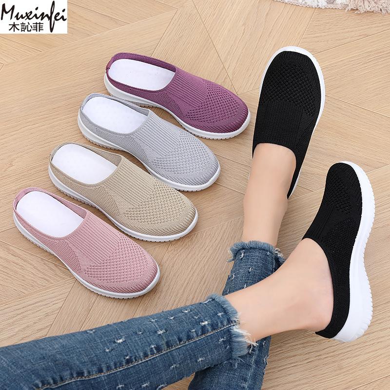 Fashion Women's Summer Shoes Plus Size Casual Women Single Shoes Soft Sole Cover Half Slippers Cheap Shoes Clearance Free Shipping