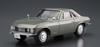 Aoshima Bunka Kyozai The Model Car Series Nissan CSP311 Silvia Plastic Model 1/24 No.66 '66 (Automobile)