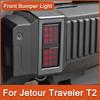 Front Bumper Light for Chery Jetour Traveller T2 Brand New Original Accessories Fog light Front Signal Lamp Assembly Accessories