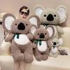 Bebek ve Peluş Oyuncaklar – Doldurulmuş ve Peluş oyuncak hayvanlar