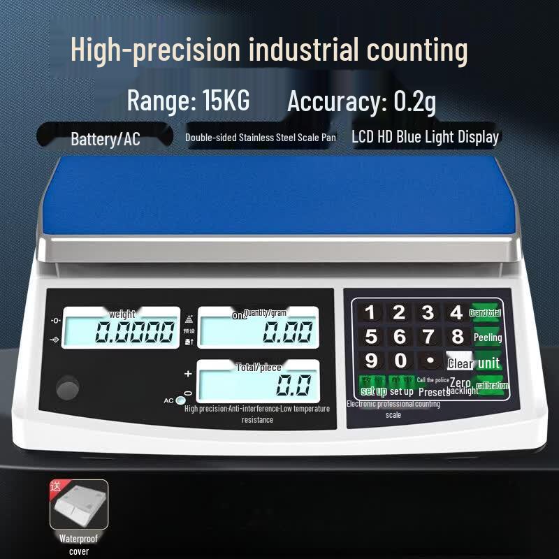 Kaifuli Rechargeable Digital Counting Scale (CN version)