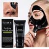 Eelhoe Blackhead Removal Pore Minimizing Mask For Deep Cleansing And Smooth Skin