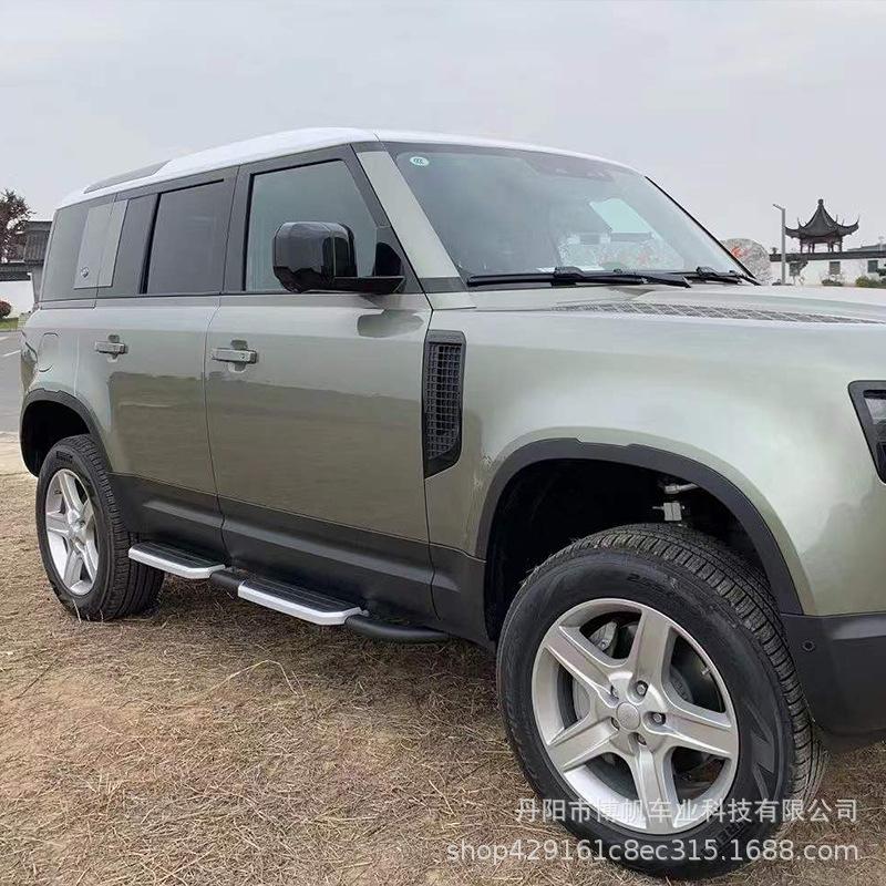 Original Side Step for Land Rover Defender, Range Rover, Discovery, Evoque, Velar, Sport, Freelander
