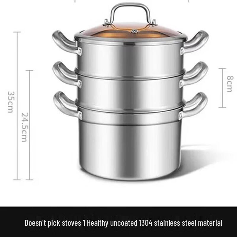 KOBACH 304 Stainless Steel Steamer
