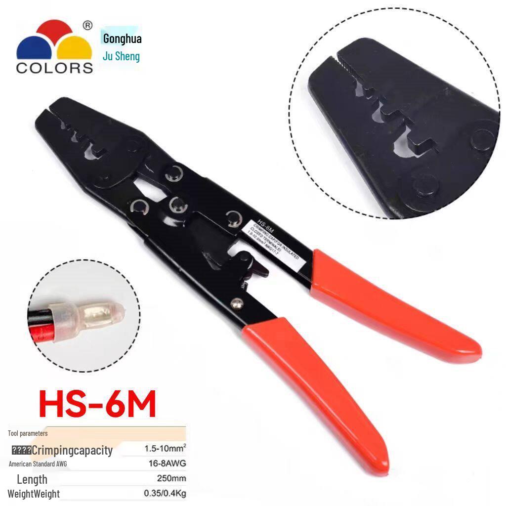 Ratchet Wire Crimping Pliers with Nipple Terminal and Insulated Plastic Terminal CE-1X-2X-5X