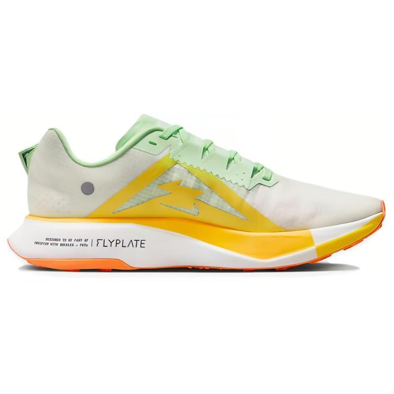 Nike ZoomX Ultrafly Trail Summit White Vapor Green Sneakers Casual DX1978-102