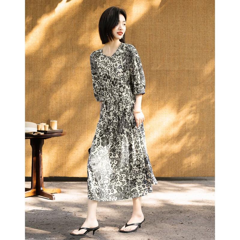 Demana Women's Retro Printed Satin Midi Dress
