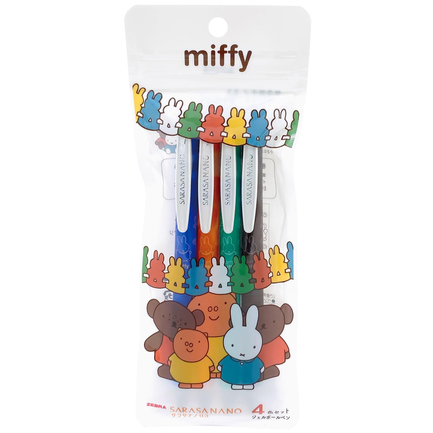 

BSS Ручка-гелевая шариковая Miffy Sarasa EB327C, Нано, Набор из 4 цветов, 0,3 мм, Друзья,