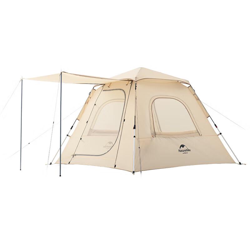 Naturehike Ango Automatic 3-Person UPF Tent 210*210*160cm