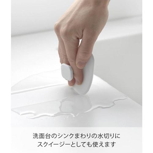 Yamazaki Magnetic Sanitary Silicone Sponge, White, W7.5 x D7.5 x H3cm, Tower, Floating Storage, for Bathroom Sinks and Cleaning, 1842