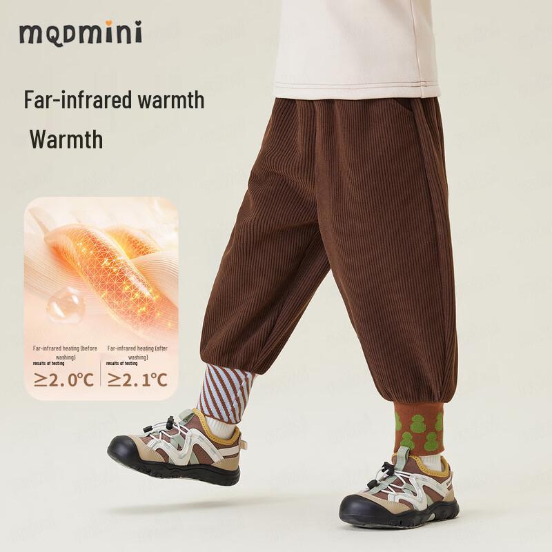 MQDMINI Boys' Fleece-Lined Harem Pants