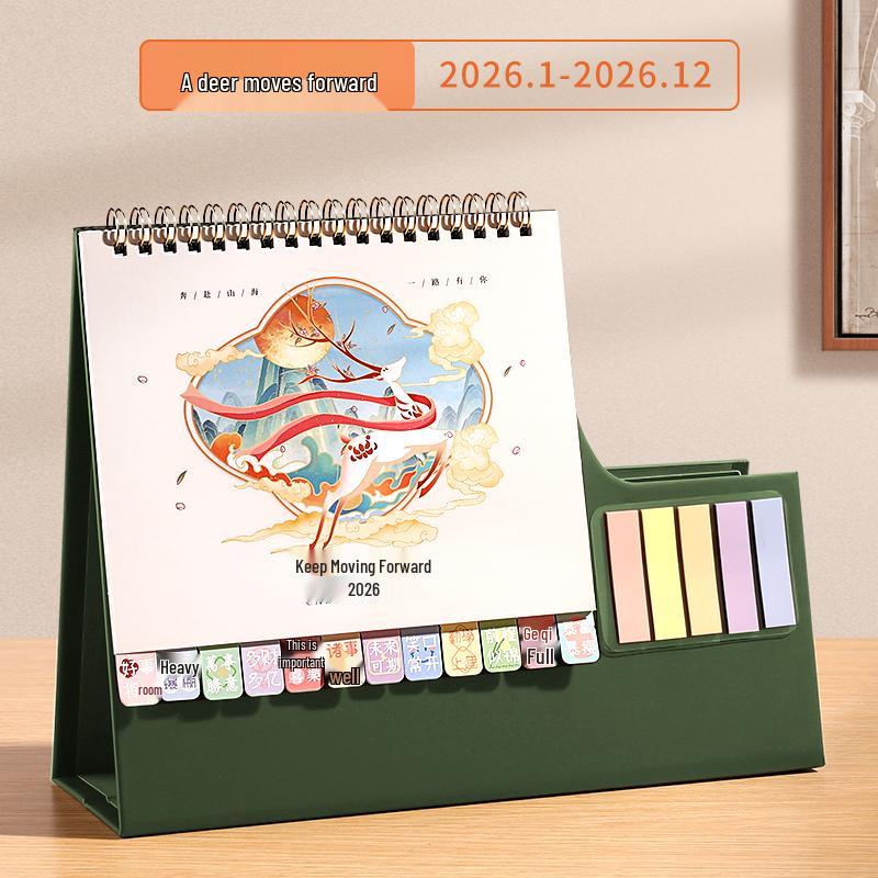 2026 Cartoon Desktop Ornament Calendar & 2025 Self-Discipline Planner