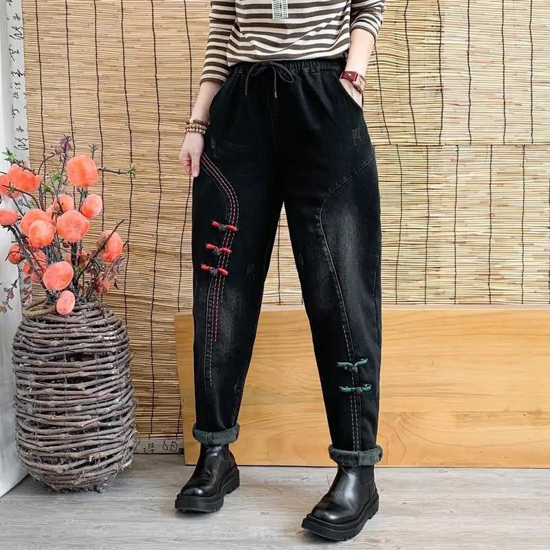 Women s Jeans Autumn Winter Elastic Waist Denim Pants Female Wild Retro Stretch Cowboy Haren Pants 4XL XS