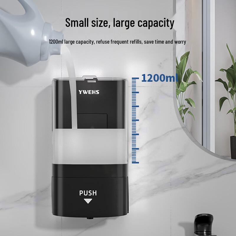 YWEHS Wall-Mounted Hand Soap Dispenser